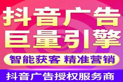 移动端推广信息流：广告主的成功之路