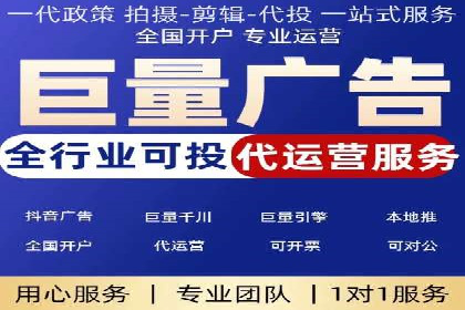 SEM百度竞价案例：创意广告设计技巧